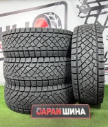Predator New Mutant Arctic. ������, ����������, 2025 ���, ����� ����