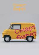 ��������. ��� ������� ���. ����� ���� (�. �������) 10 ���. 2 ����