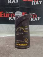 ����� ��� ����� Haldex Mannol 0.85� 8100 ����