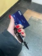 ������� ����� ����