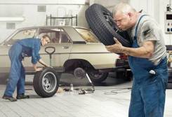 �������������. ��� ������������. ����� ����������� 156� ����