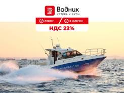 Avanraid F380 Katran. ����� 11��., ��������� ���������, 650��.�., ������. ��� ����� �� ������������ ����
