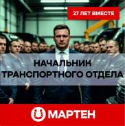 ������������ ������������� ������. ��� ������. ���������� ����, ���������� ��������� �����, �����, ����� ������� 1-� 16� ����