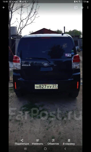 Toyota Spade. �������, 4wd, 0.1 (109��.�.), ������ ����