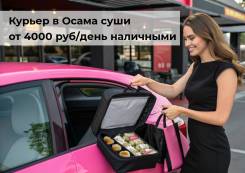 ��������-������. ��� �������. ����� ���������� �������� 15 ����