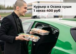 ������. ��� �������. ����� ���������� �������� 15 ����