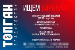 ������. OOO "��������". �������� �������� ������� 110 ����