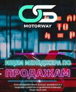 �������� �� �������� �����������. �� ��������� ������ ��������. �������� ��������� 5� ����