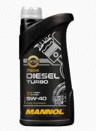 Mannol Diesel Turbo. 5W-40, �������������, 1��. ����