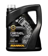 Mannol Diesel Turbo. 5W-40, �������������, 5��. ����