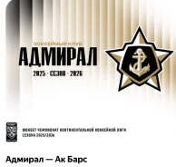 ������ ����� �� ������ ������� - �� ���� 21.01.2026 �� ������������ ����