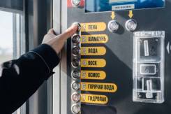 ����������. �� �������� �.�. ����� ��������� 3 ����