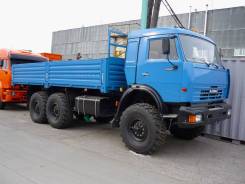 �������. ��� ���ʻ. ���������� ����, ���������� ��������� �����, �����, ����� ������������ 2� ����