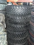 Forward Safari 540. �����������, ����� ����