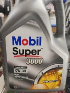 Mobil Super 3000 Formula VC. 0W30, �������������, 5��. ����