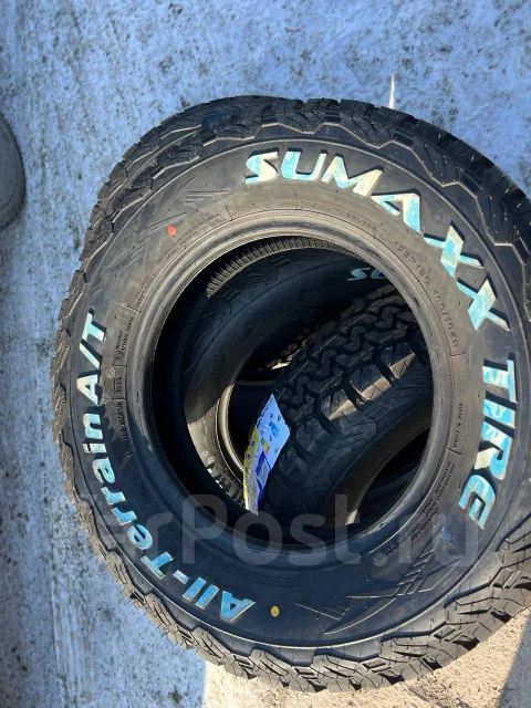 Sumaxx All Terrain A/T. ����� at, 2025 ���, ����� ����
