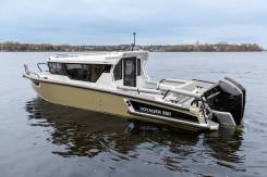 Vboats Voyager 700 Cabin. 2025 ���, ����� 8,9��., ��������� ���������, ������ ����