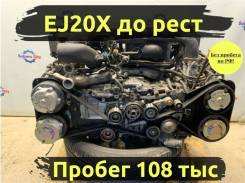 ��������� Subaru Legacy 2004 10100BK250 BP5 EJ20X 10100BK250 ����