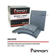 �������� ���������, �������� STD / WVA (19579/19580) HCV Allied Nippon ABL0030 Allied Nippon ABL0030 ABL0030 ����