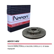 ���� ��������� | ����� | Allied Nippon ADC01140V Allied Nippon ADC01140V ADC01140V ����