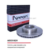 ���� ��������� | ����� | Allied Nippon ADC0182V Allied Nippon ADC0182V ADC0182V ����