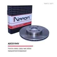 ���� ��������� ������������� | ����� | Allied Nippon ADC0194V Allied Nippon ADC0194V ADC0194V ����