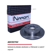 ���� ��������� | ��� | Allied Nippon ADC0276V Allied Nippon ADC0276V ADC0276V ����