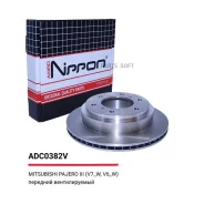 ���� ��������� ������������� | ����� | Allied Nippon ADC0382V Allied Nippon ADC0382V ADC0382V ����