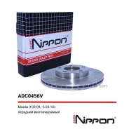 ���� ��������� ������������� | ����� | Allied Nippon ADC0456V Allied Nippon ADC0456V ADC0456V ����
