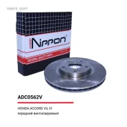 ���� ��������� ������������� | ����� | Allied Nippon ADC0562V Allied Nippon ADC0562V ADC0562V ����