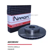 ���� ��������� ������������� | ����� | Allied Nippon ADC0834V Allied Nippon ADC0834V ADC0834V ����