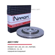 ���� ��������� ������������� | ����� | Allied Nippon ADC1159V Allied Nippon ADC1159V ADC1159V ����