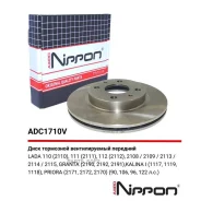 ���� ��������� | ����� | Allied Nippon ADC1710V Allied Nippon ADC1710V ADC1710V ����