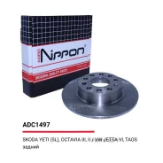 ���� ��������� | ��� | Allied Nippon ADC1497 Allied Nippon ADC1497 ADC1497 ����