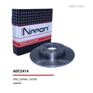 ���� ��������� | ��� | Allied Nippon ADC2414 Allied Nippon ADC2414 ADC2414 ����