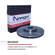 ���� ��������� | ����� | Allied Nippon ADC2845V Allied Nippon ADC2845V ADC2845V ����