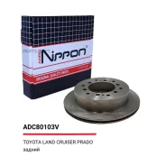 ���� ��������� | ��� | Allied Nippon ADC80103V Allied Nippon ADC80103V ADC80103V ����