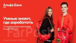 ��������-������. �� ������� ����