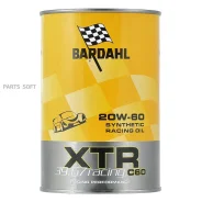 Bardahl XTR C60 Racing