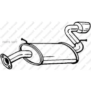 ��������� ��������� ����� �������� Bosal 128005 Bosal 128005 128005 ����