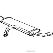 ��������� | ��� | Bosal 105037 Bosal 105037 105037 ����