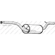 ��������� ������� ����� Bosal 154513 Bosal 154513 154513 ����