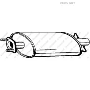 ��������� ������� ��������� ����� Bosal 154459 Bosal 154459 154459 ����