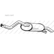 ��������� ��������� ����� �������� Bosal 200033 Bosal 200033 200033 ����