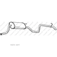 ������� ��������� ������� Bosal 282979 Bosal 282979 282979 ����