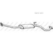 �������� ��������� Bosal 284553 Bosal 284553 284553 ����