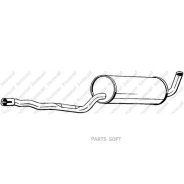 ��������� ������� ����� Bosal 285943 Bosal 285943 285943 ����
