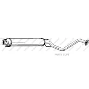 �������� ��������� Bosal 285409 Bosal 285409 285409 ����
