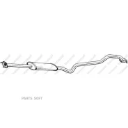 �������� ��������� Bosal 287503 Bosal 287503 287503 ����