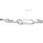 ��������� ������� ����� Bosal 288231 Bosal 288231 288231 ����